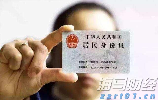 将环保种子播种孩子心田!梅州举行“我是小小环保卫士”亲子登山环保行活动