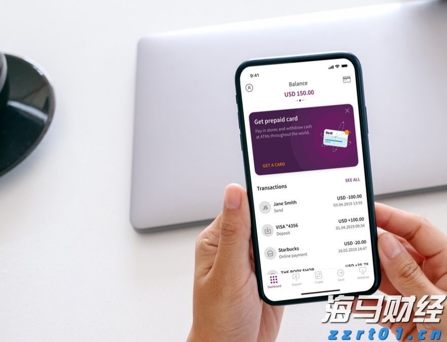 白沙绽放公益花 小记者站启新程