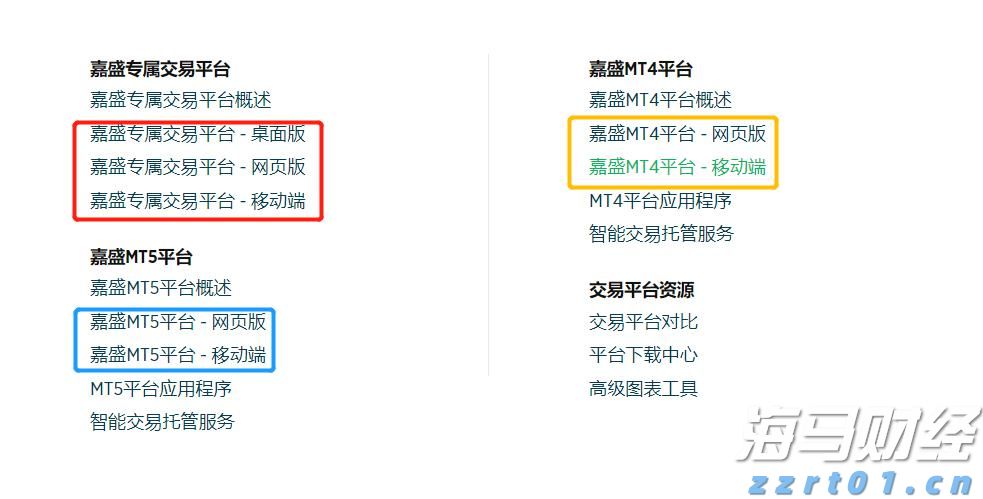 黑龙江省积极发挥质量基础支撑作用 引领民营企业提质增效