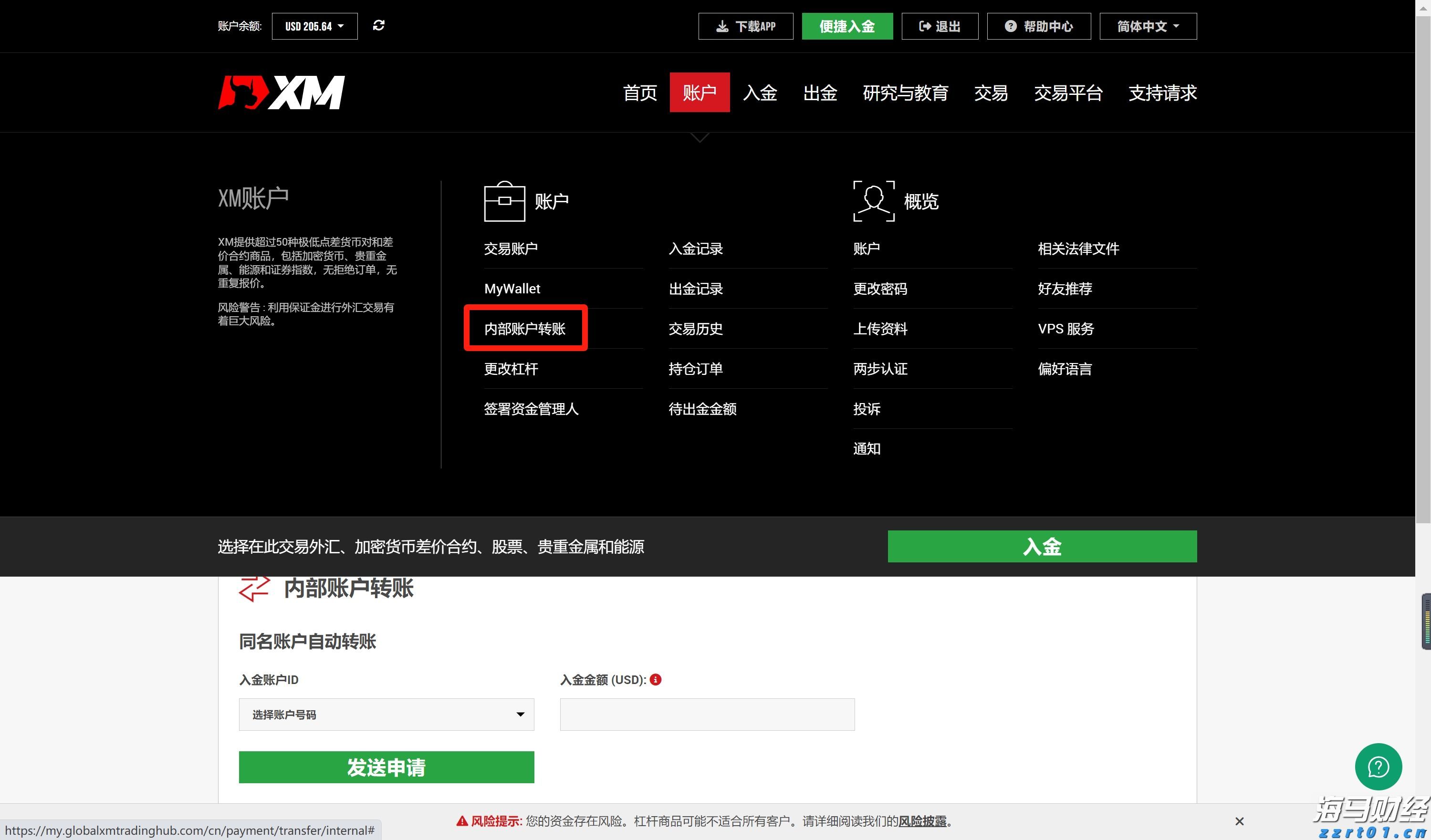 遂溪一项目停工为高考“静音护航”