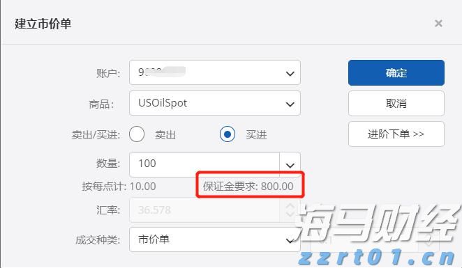 【新春走基层】柳覃高速公路项目建设忙