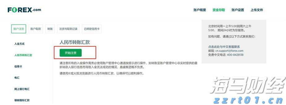 造纸污泥处理设备的主要方法(造纸污泥如何处理一顿多少钱)