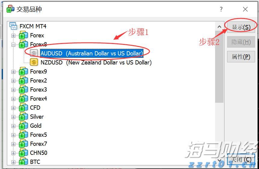 亚马逊(AMZN.US)旗下Zoox获美国监管机构批准 推进无方向盘自动驾驶汽车路测