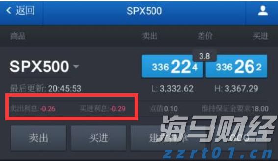 工行长丰支行暖心服务聋哑客户 无声交流传递金融温度
