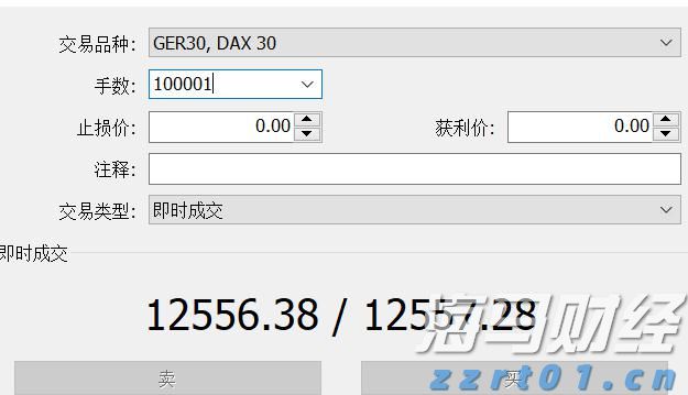 二氧化氯的作用与功效(二氧化氯的性质与用途分享)