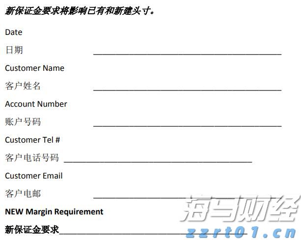 工商银行马鞍山分行举办融为'益企'畅聊会工商银行专场暨装备制造产业政策宣讲会