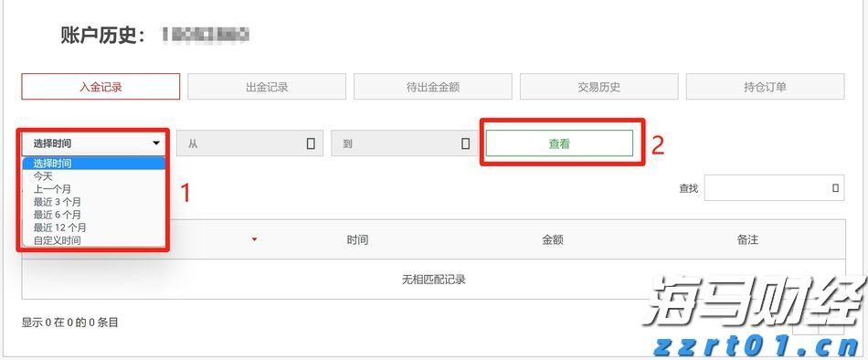 一体化净水设备大概价格多少钱