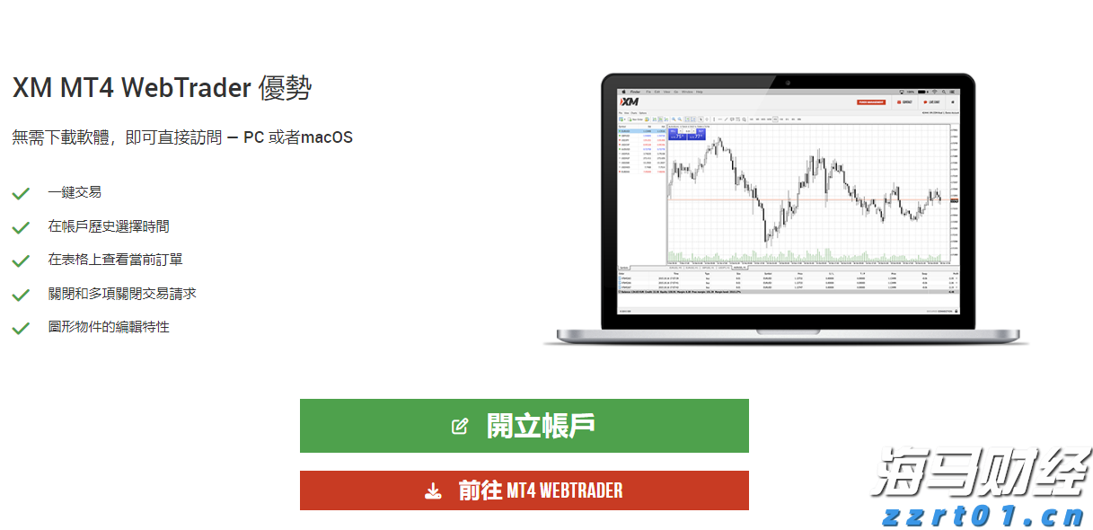 腐乳加工厂污水处理设备及流程