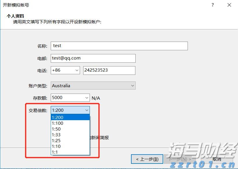 端午逢六一，传统文化与童趣消费擦出新火花