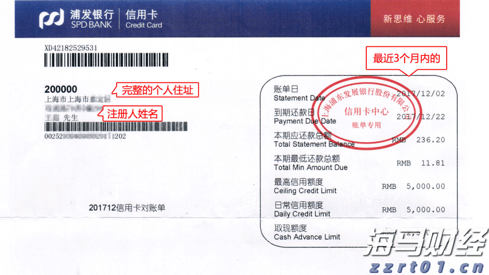 房产界的Meme股?Opendoor(OPEN.US)股价暴涨460%引发新一轮狂潮