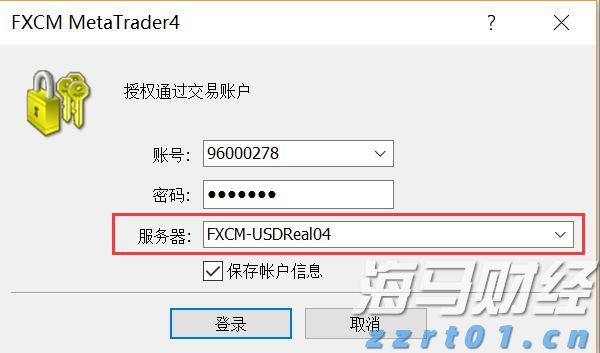 报小拍·高考｜提前踩点从容应考