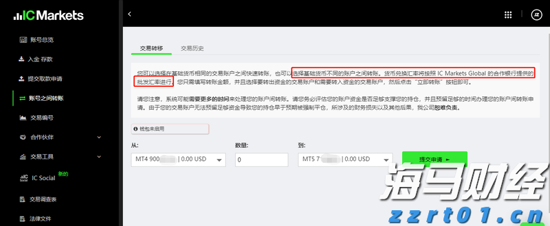 养猪场的污水咋处理后才能排放出来呢(养猪场的污水如何处理才能达标)