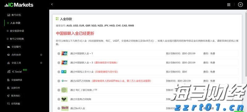 臭氧催化氧化塔原理介绍(臭氧催化氧化池的作用有哪些)