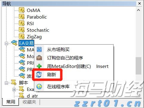 金砖国家数字产业合作研讨会在厦门举办