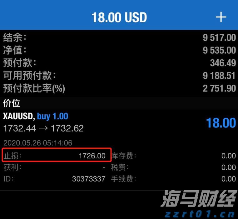 四川“春雷行动2023”查处案件3.4万件