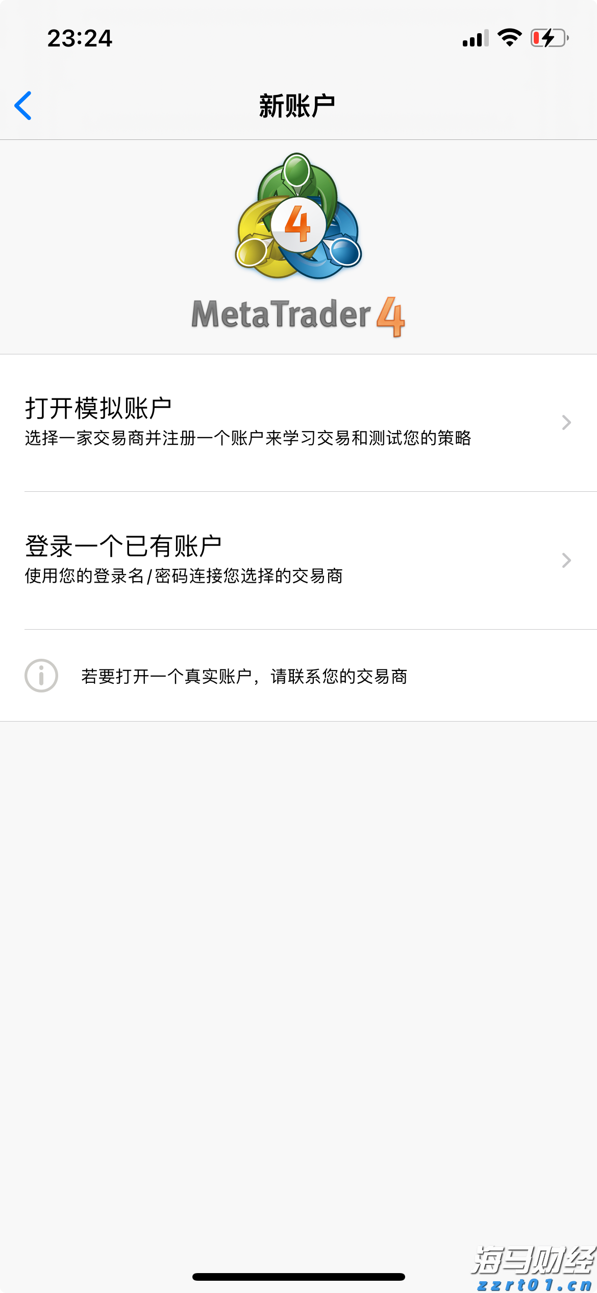 污水处理aao工艺原理详细介绍(a2o污水处理工艺流程及设备)