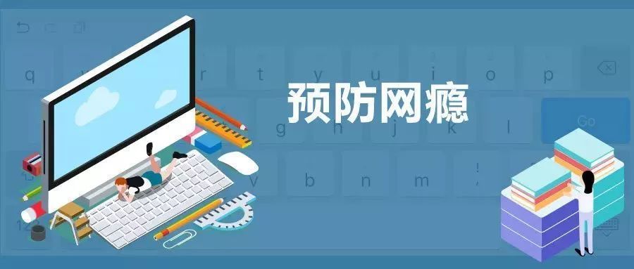 一体化污水处理设备工艺