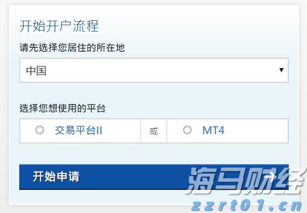 花露水厂生产加工废水怎么处理（花露水加工污水处理设备及工艺方案）