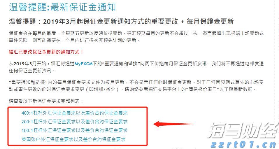 泉州打造数字贸易一站式服务平台 全省首个华人华侨跨境选品平台“侨易邦”年交易额超150亿元