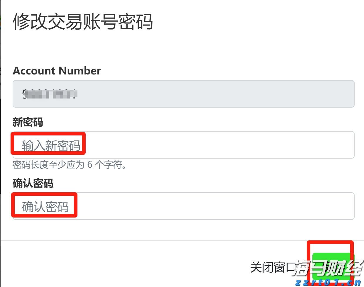 全球首个！我国，成功实现！