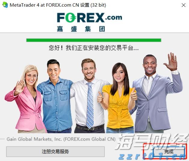 螃蟹养殖废水处理方法介绍(水产养殖螃蟹养殖废水怎么处理)