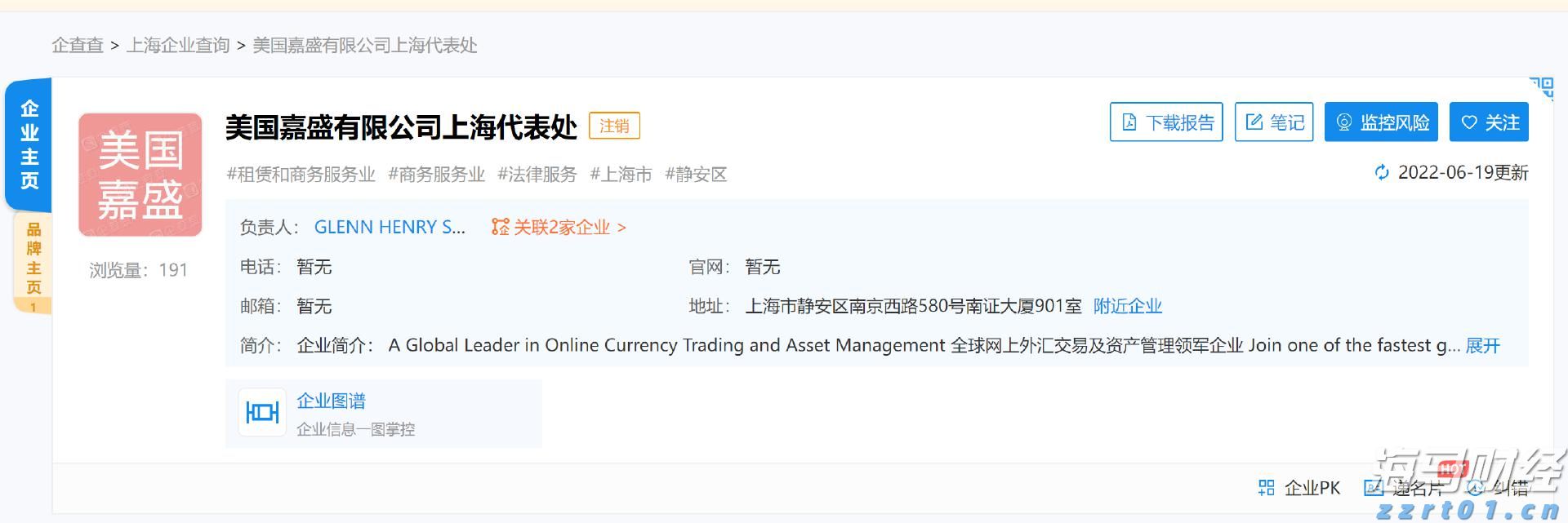 广西重点工业产品质量安全监管聚焦这228种产品