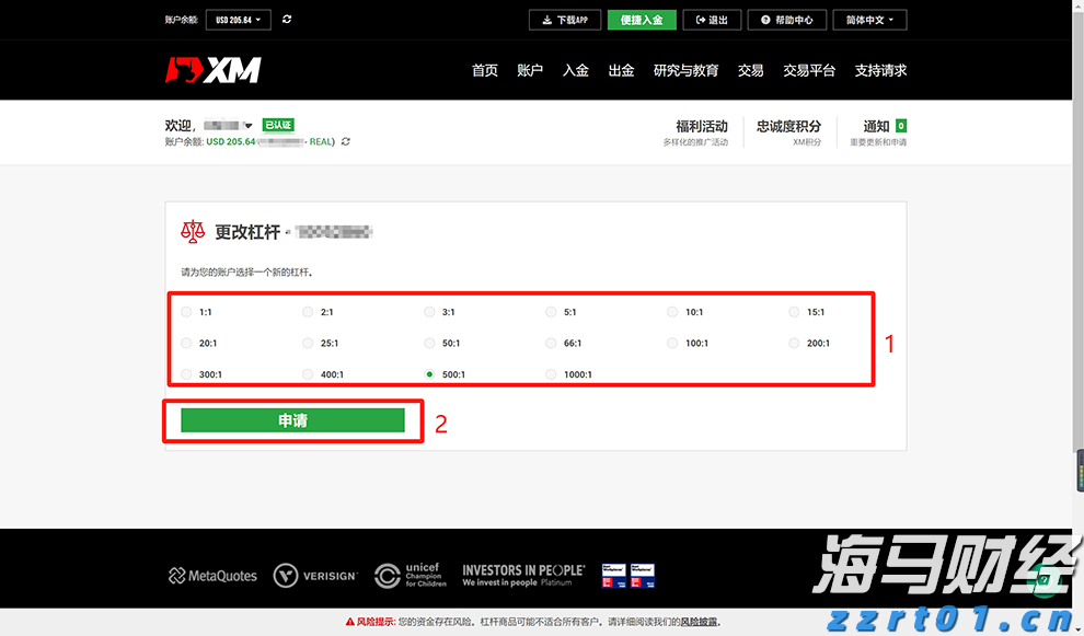 37度8,梅县区热成“全省第一”!明后天梅州雷雨增多,局部雨势大