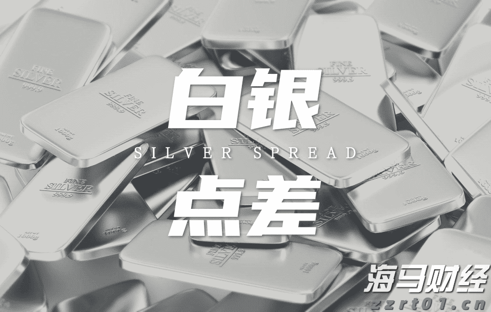 生活一体化污水处理原理与方法是什么(污水处理一体化装置的原理介绍)