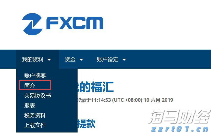 现场直击丨风雨后的城市“重启”时刻