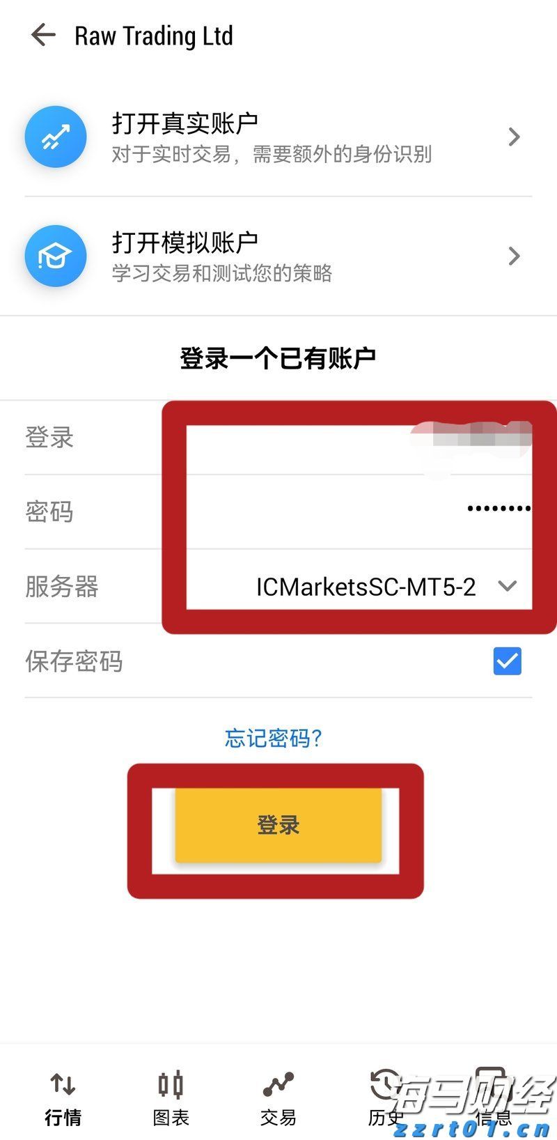 江西省市场监管局加强反不正当竞争执法“守护”经济社会高质量发展