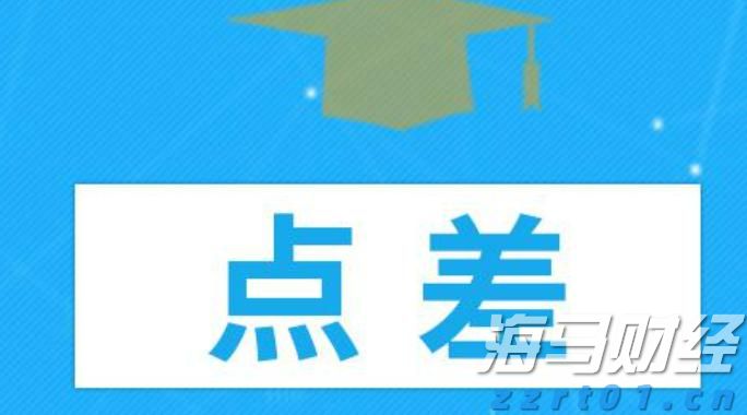 油田含油污水处理设备装置及厂家介绍(油田污水处理技术方案分享)