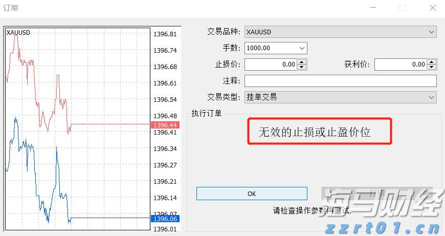 新年新气象!江苏市场监管人奋进正当时