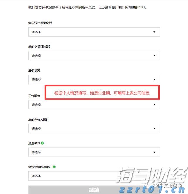 板框压滤机用空压机原理及用途分享(板框压滤机设备选型)