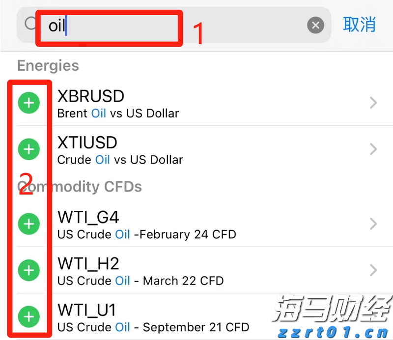 上海出台连锁食品经营许可便利化制度