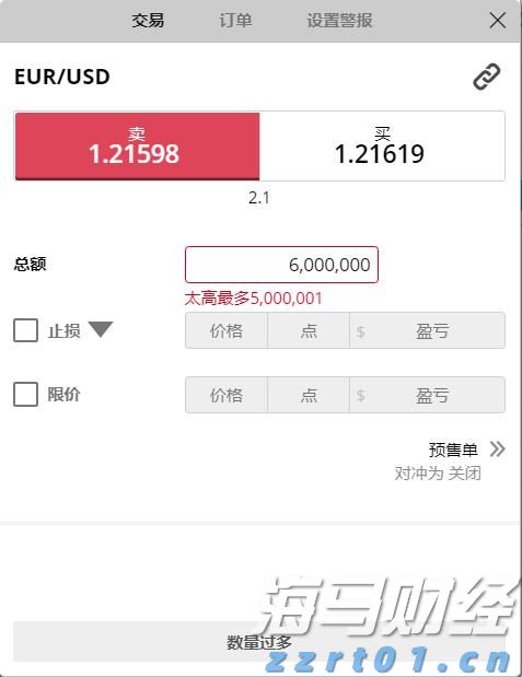 “铁拳”出击 打假治劣