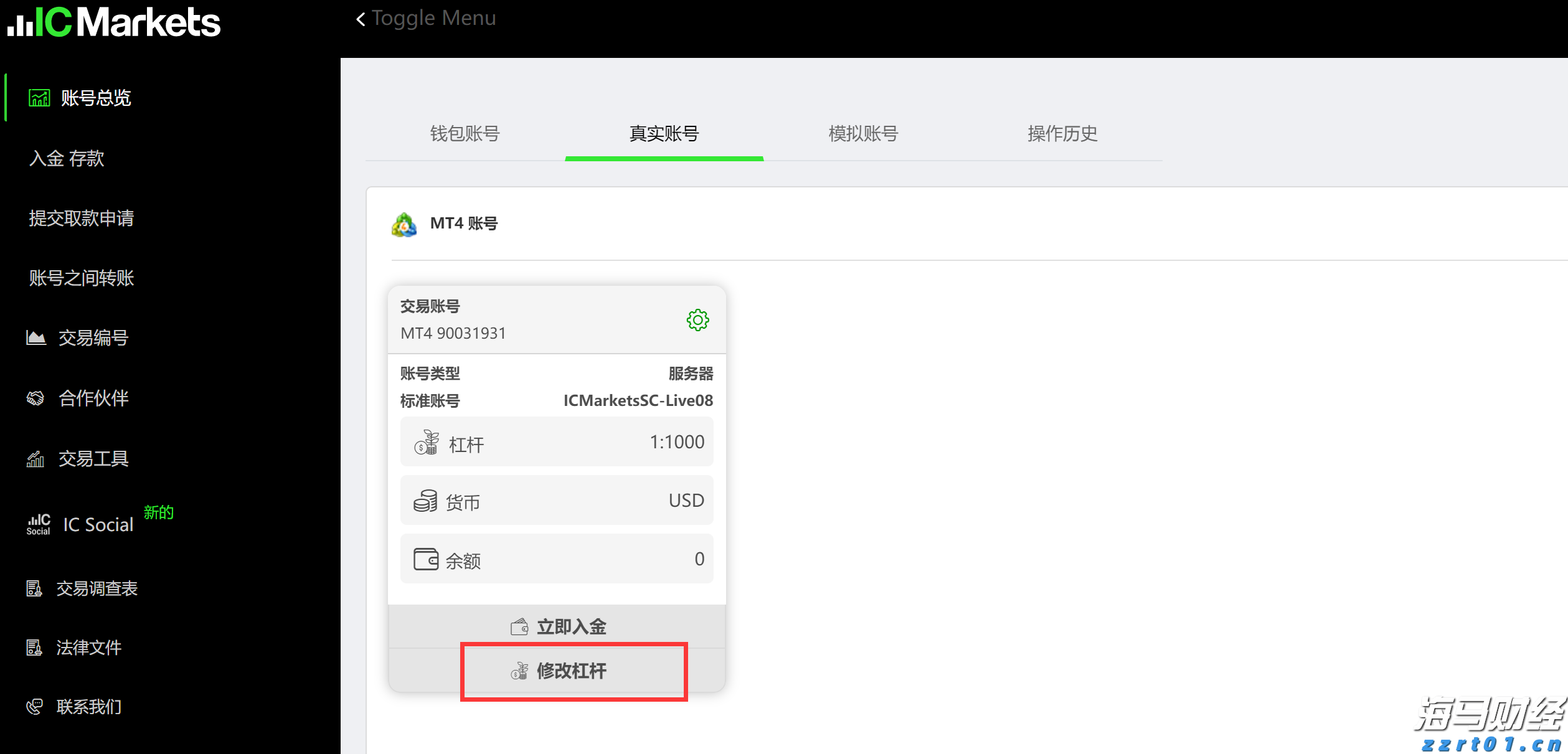 天津:企业名称登记管理新规6月起实施