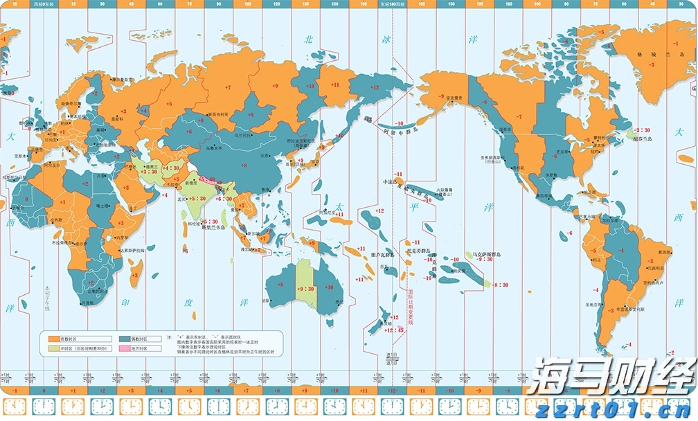 青海:强化六项修复举措 重塑企业守信形象