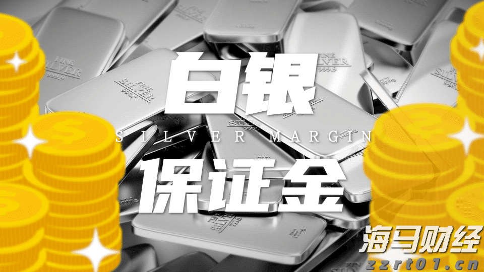 船舶生活污水处理是处理什么原理是什么（船舶生活污水怎么处理）