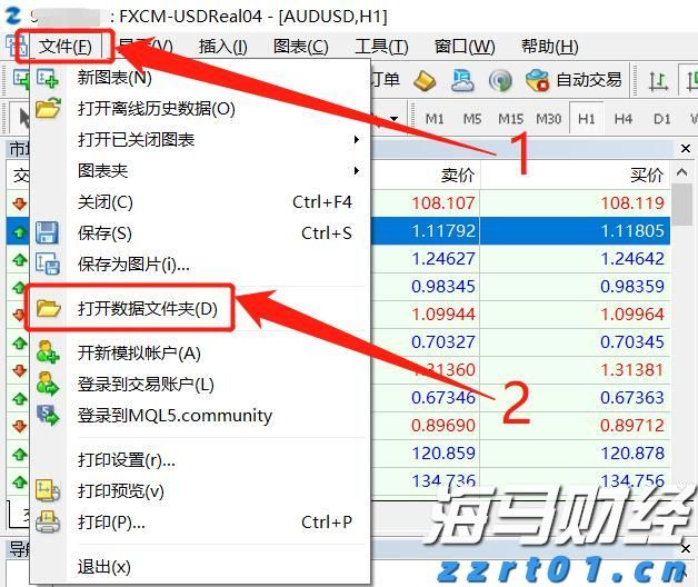 北京开展中考食品安全专项检查