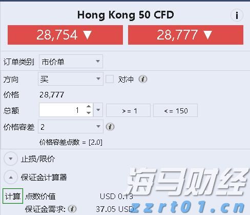 新农人的使命：退伍军人坚守传统制茶技艺