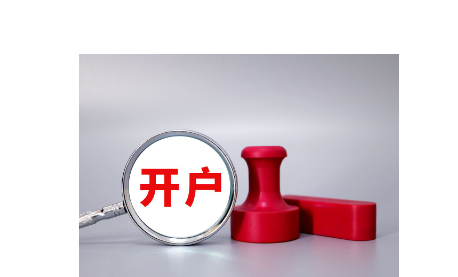 快讯丨贵港市落实自治区党委巡视反馈意见整改工作领导小组第四次会议召开 朱会东主持并讲话