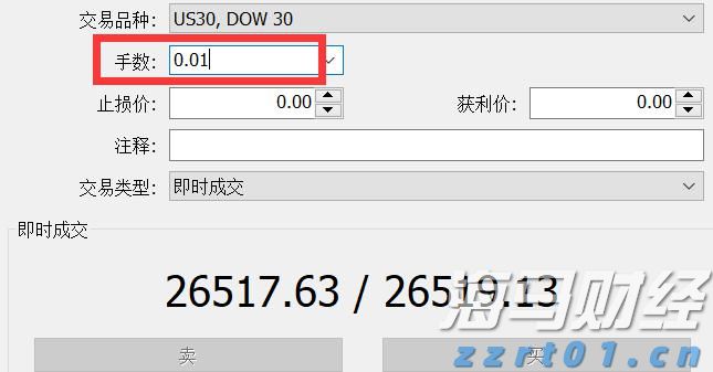 索尼(SONY.US)与本田(HMC.US)在美国启动电动车预售计划，预计明年中交付