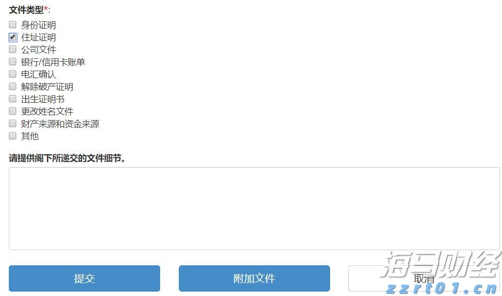 椰果罐头加工废水处理方法（椰果罐头厂生产加工废水怎么处理）