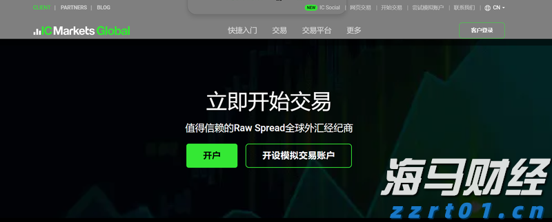 鱼产品加工废水处理设备详解