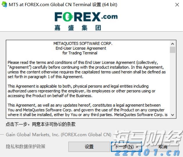 北京完成全国首家个体网店转变为线下实体形式的个体工商户变更登记