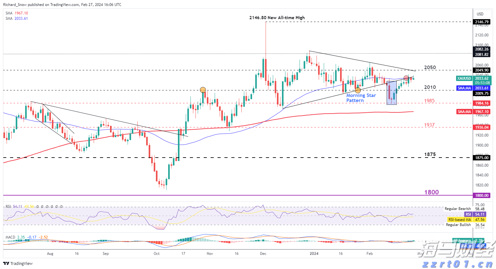 高清吸泥机图片分享（吸泥机与刮泥机的区别主要在哪里）