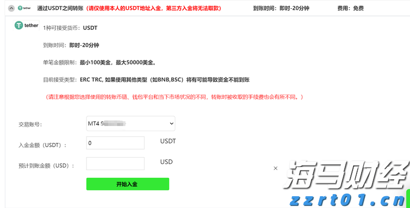 483.87万户! 云南省市场监管局畅通市场准入 打好市场主体倍增“组合拳”