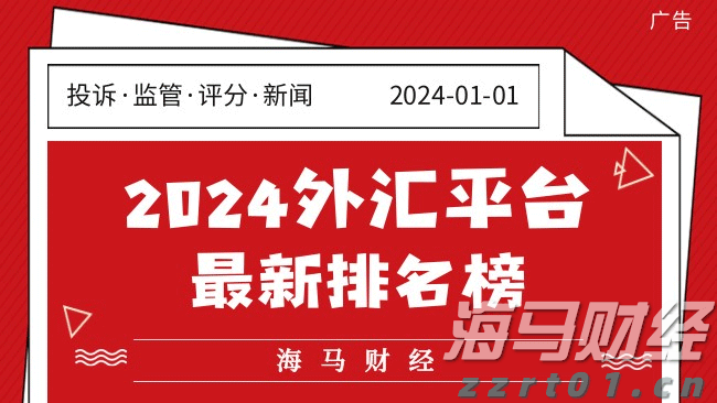 打出“组合拳”  培训“明白人”