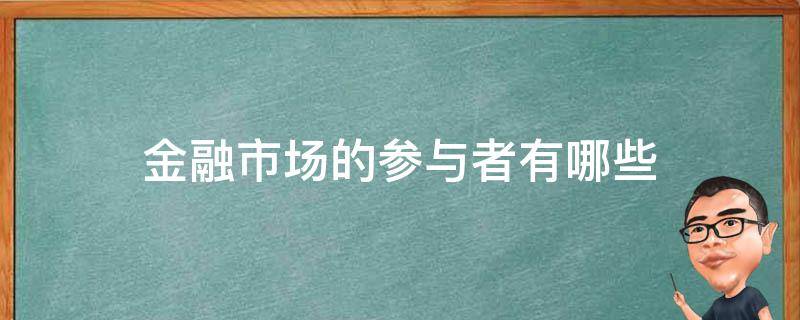 我省前5月固定资产投资增长9.7%