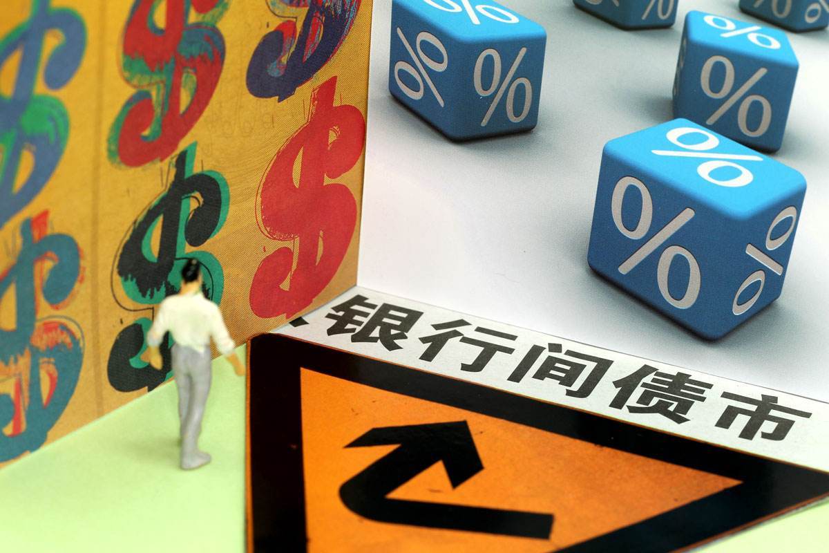 河北创远投资集团合肥皇冠假日酒店十三周年庆暨团队拓展活动圆满落幕 ——皇冠风华十三载·创远共赴新未来